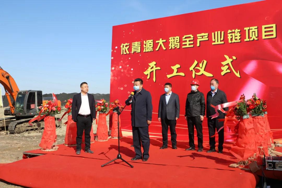 1587542999251434.jpg 2.jpg