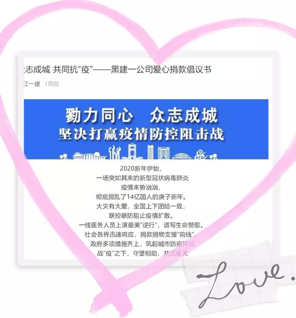 1588060710574861.jpg 2.jpg