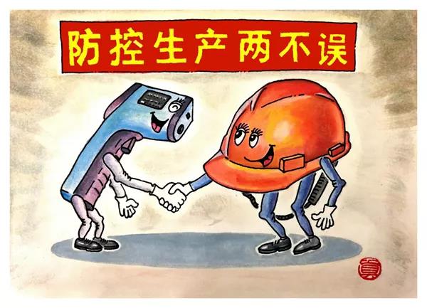 1588829796338401.jpg 8.jpg