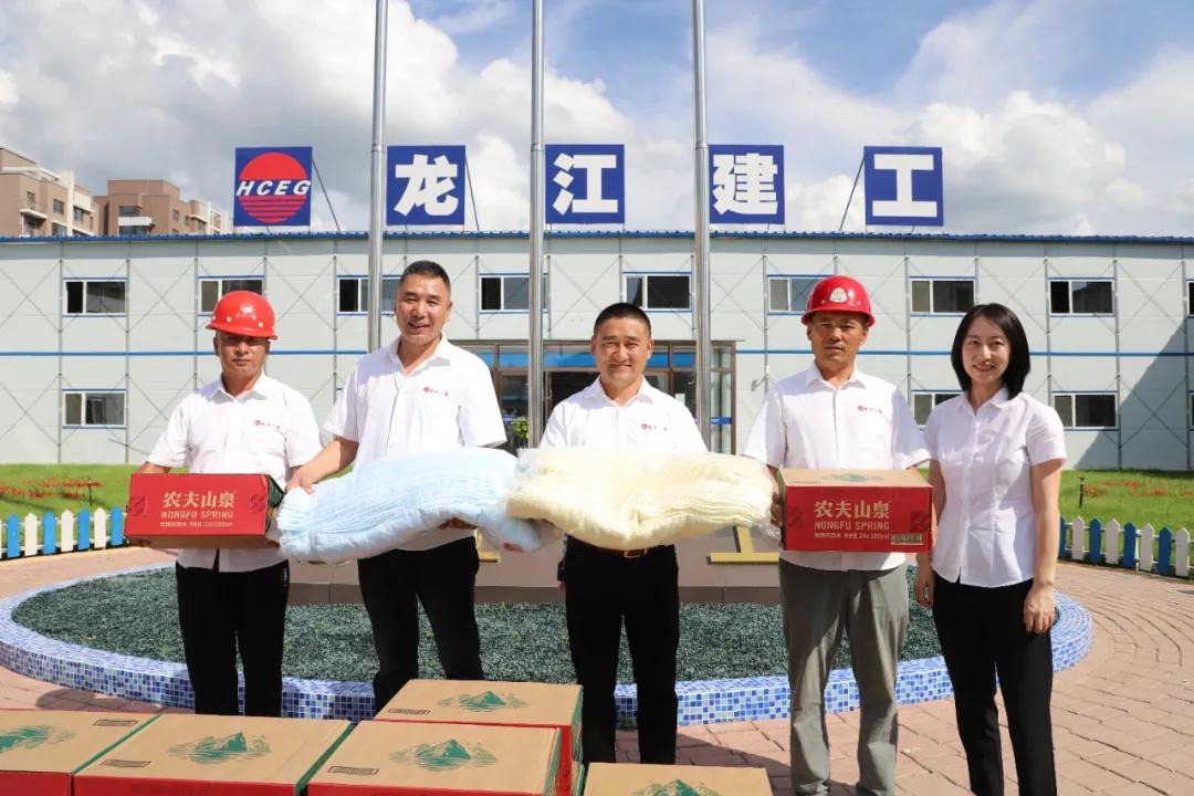 1598578145106727.jpg 6.jpg