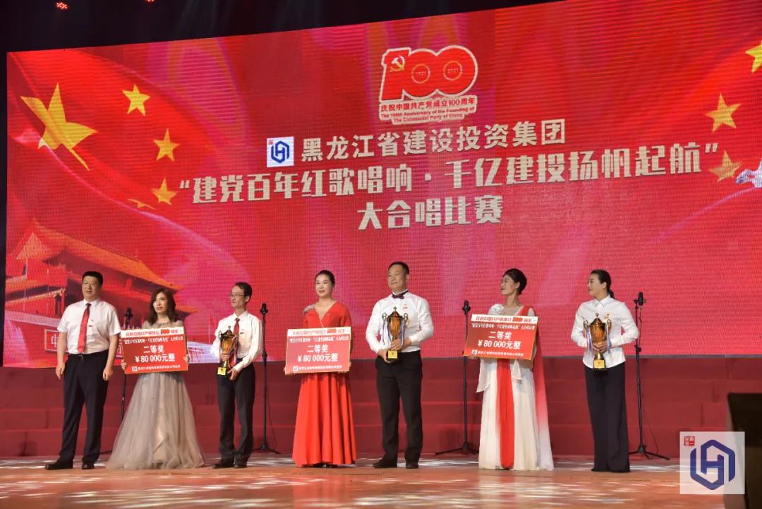 1626313691103259.jpg 29.jpg