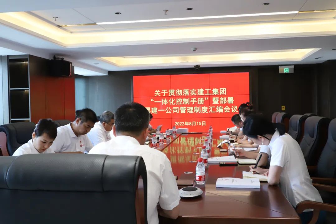 1661219265836365.jpg 5.jpg