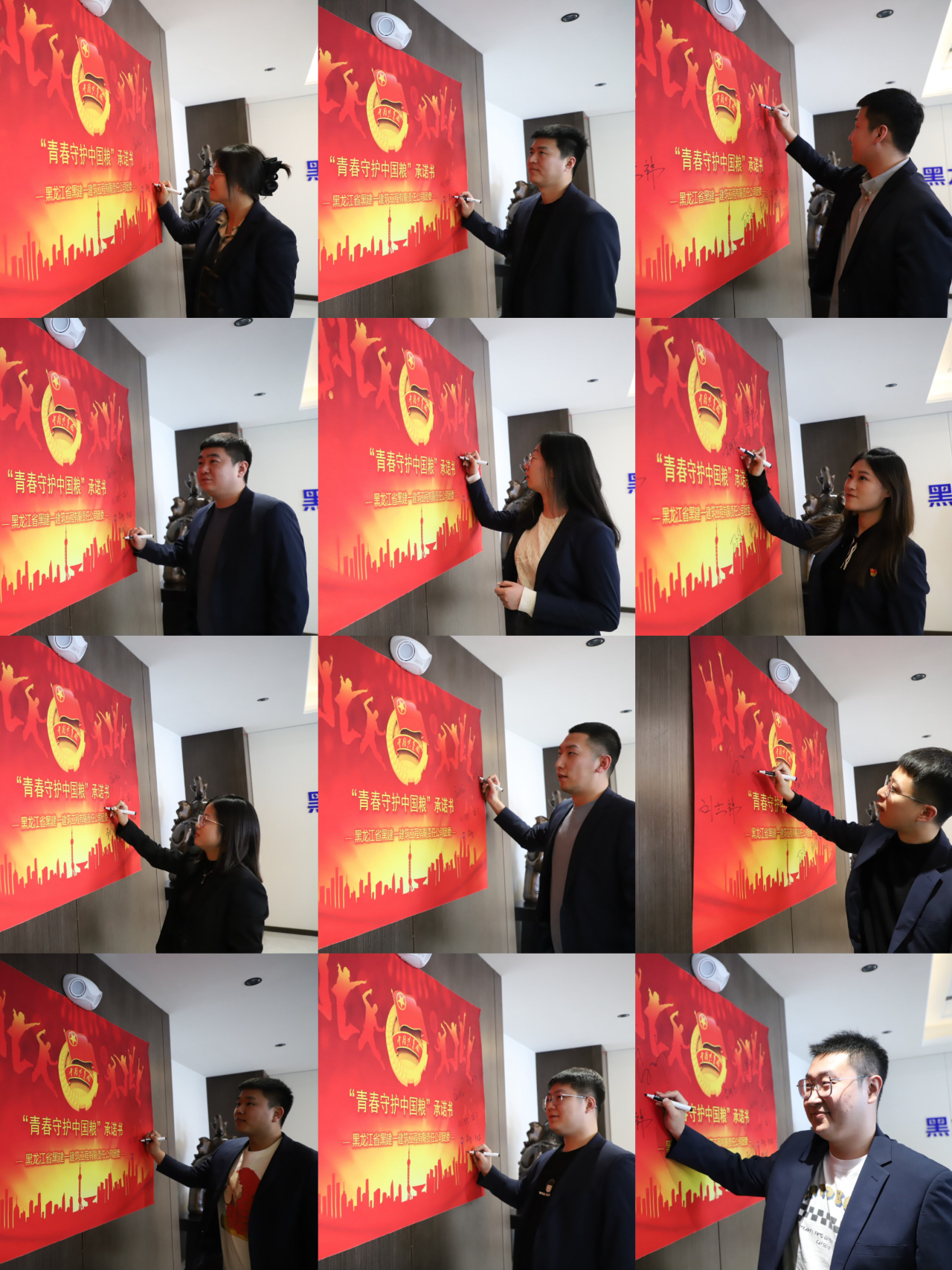 1711936129766439.jpg 微信圖片_20240401093036.jpg