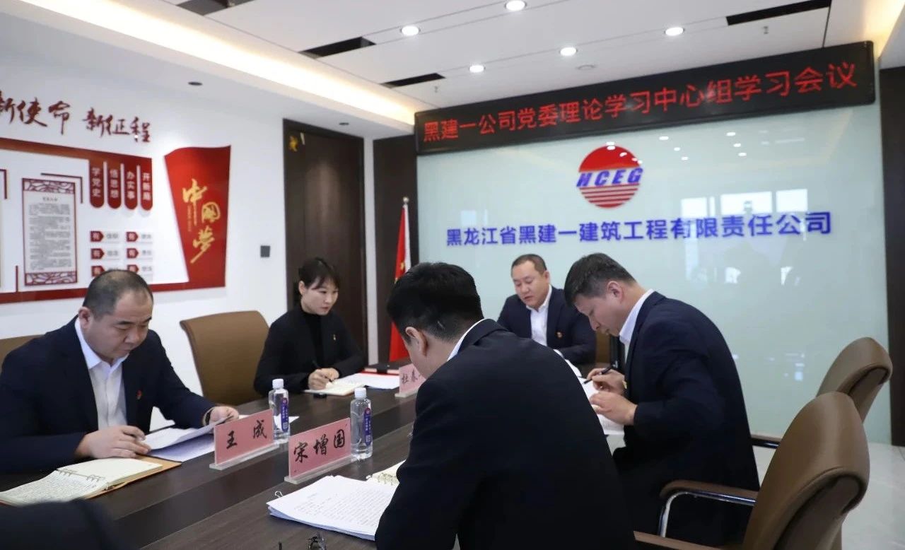 1712540958195407.jpg 微信圖片_20240408094452.jpg